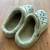 Slippers Fleece Lining (barely worn) 2 thumbnail