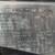1985 POLAR 7500 GAL 3-COMPT STAINLESS STEEL TANK TRAILER 3 thumbnail