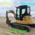 Excavator with low hours 3 thumbnail