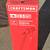 NEW in box Craftsman Weed eater 1 thumbnail