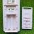 NEW Low Power Human Induction Solar Wifi Bullet Security Camera 4 thumbnail