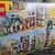 LEGO Creator 3 in 1 Main Street Building Toy Set 2 thumbnail