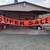 Sale sign 1 thumbnail
