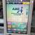 Embroidery Machine New Xtreme Tech Pro 1501 Reads Tajima 5 thumbnail