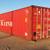Used 40' Shipping Storage Container Rent Buy Rent-to-Own 11 thumbnail