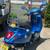 VESPA SCOOTER 150cc 1 thumbnail