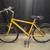 Specialized mountain bike 17in frame best offer 1 thumbnail