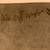 Bill Traylor Exhibition Poster “Spread-Legged Drinker” – Ricco/Maresc 2 thumbnail