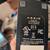 Arris Surfboard T25 Cable Modem 3 thumbnail
