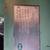 SULLAIR ROTARY SCREEW AIR COMPRESSOR 5 thumbnail