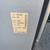 FISHER-PAYKEL double drwar dishwasher. Free parts pr repair 5 thumbnail