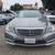 2013 MBZ E350 LUXURY WITH NAVIGATION 3 thumbnail