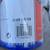 Bestway #58012E Flowclear Filter Cartridge(Type III, Type A/C) 2 thumbnail