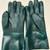 CHEMICAL RESISTANT GLOVES ANSELL 04-412 NEW SIZE LARGE 3 thumbnail