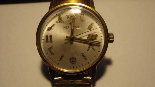 Masonic Watch 1