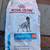 New  7.7 pounds royal cane exp.   10/2025 select protein, dog food 1 thumbnail
