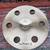 Sabian 16" AAX O-Zone Crash Cymbal Natural Brand New 2 thumbnail