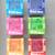 Maze Puzzle Box For Kids/Adults $3 Each 1 thumbnail
