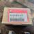 Honda GoldWing GL1500 Brake Pads 4 thumbnail
