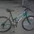 WOMEN'S 12 SPEED CRUISER 1 thumbnail