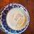 Blue and White Chinoiserie Botanical Motif Centerpiece Bowl 4 thumbnail
