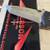 Folding Knives For Sale 13 thumbnail