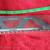 Saw 18" 455mm Blade Reciprocating carbide bricks concrete S2243HM-CT 2 thumbnail