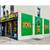 « Painted Signs + Murals + Designs! Indoor, Out Door, NYC + More » 8 thumbnail
