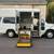 MUST SELL ASAP! 3 2009 FORD E350 HANDICAP WHEELCHAIR STRETCHER VANS RUN GREAT 16 thumbnail