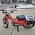 Honda trail 5 thumbnail