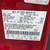 2011 FORD ESCAPE LIMITED (AWD/LOW 77K MILES/SUNROOF/LEATHER INTERIOR) 23 thumbnail