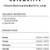 CHEVROLET SILVERADO 2500HD DURAMAXLTZ fordF250F350 7.3 RAM2500 RAM3500 6 thumbnail
