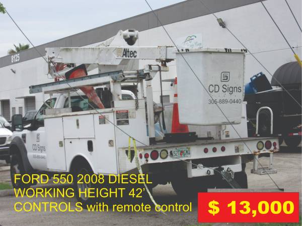2008 Ford 550 SUPER DUTY