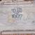 *"Artifacts of the Jamestown Era from Around the World 2007 - 2008" 3 thumbnail