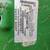JS25A JOHN DEERE PUSH MOWER ,as is; 5 thumbnail