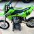2020 KX65 1 thumbnail