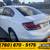 2013 Honda Civic LXSedan 5A 5 A 5-A PRICED TO SELL! 4 thumbnail