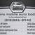 Christians Mobile Auto Body And Dent Repair 1 thumbnail