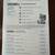 1998 Nissan Frontier XE 5-Speed 1 ORIGINAL OWNER! FULLY SERVICED!!! 2 thumbnail