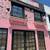 Coffee Bar for Lease Great Location 1 thumbnail