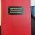 Antique – Handyman’s Encyclopedia Set – LIKE NEW 1 thumbnail