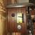 Cuckoo Clock Hubert Herr 6 thumbnail