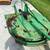 John Deere Bush Hog 3 thumbnail