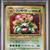 Pokemon collection 10 thumbnail