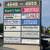 Retail Space for Lease — Carmichael | 910 or 1,350 sq ft | High-Traffi 11 thumbnail