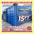 20 40 ft Cargo Container Storage Reefer Shipping Shed Sheds Containers 13 thumbnail