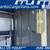 2019 Ford Transit 250 Cargo Van High Roof 148" WB Extended Extended  13 thumbnail
