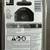 Bosch MultiTool Blade Madein Switzerland for Makita Dewalt woodworking 3 thumbnail