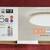 Nitori Ceiling Light Koenji station PICK UP ONLY 3 thumbnail