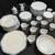 Contempra by Studio Nova Dish Set White Center Blue Stripe Diamonds On Rim 55 Pi 2 thumbnail